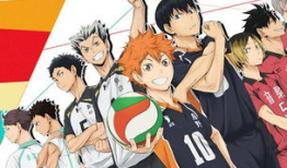 和排球少年类似的动漫,梦想之翼翱翔