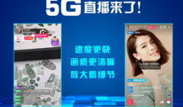 91看电视直播apk1.6.9,畅享海量直播，轻松切换频道新体验